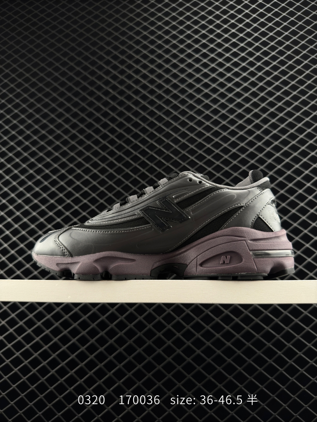 Joe Freshgoods x New Balance NB1000